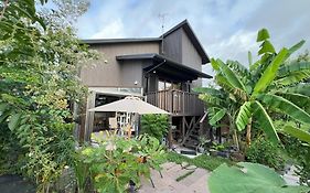 Yadoru-I-To-Ko-To - Vacation Stay 14261